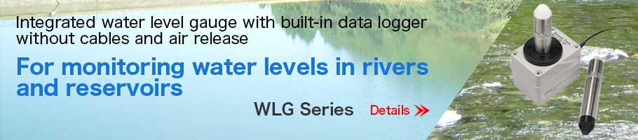 Integrated water level indicator WLG with built-in data logger